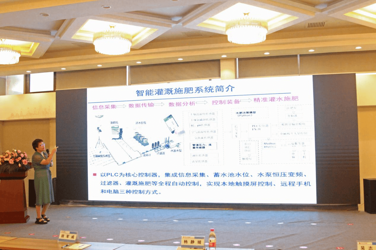 潤(rùn)農(nóng)節(jié)水