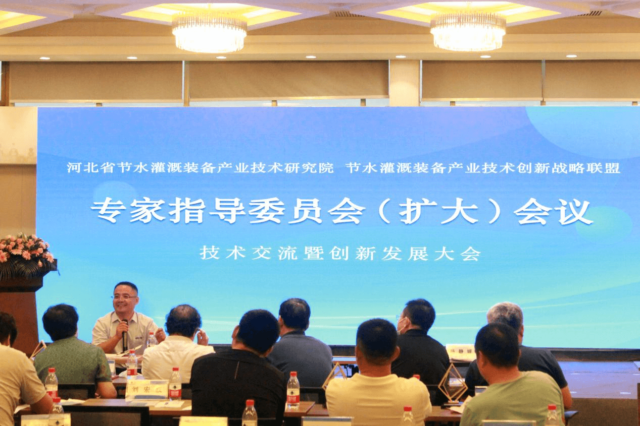 潤(rùn)農(nóng)節(jié)水