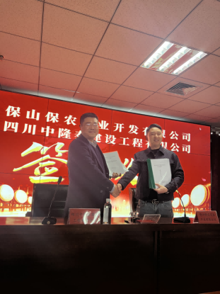 潤農節(jié)水
