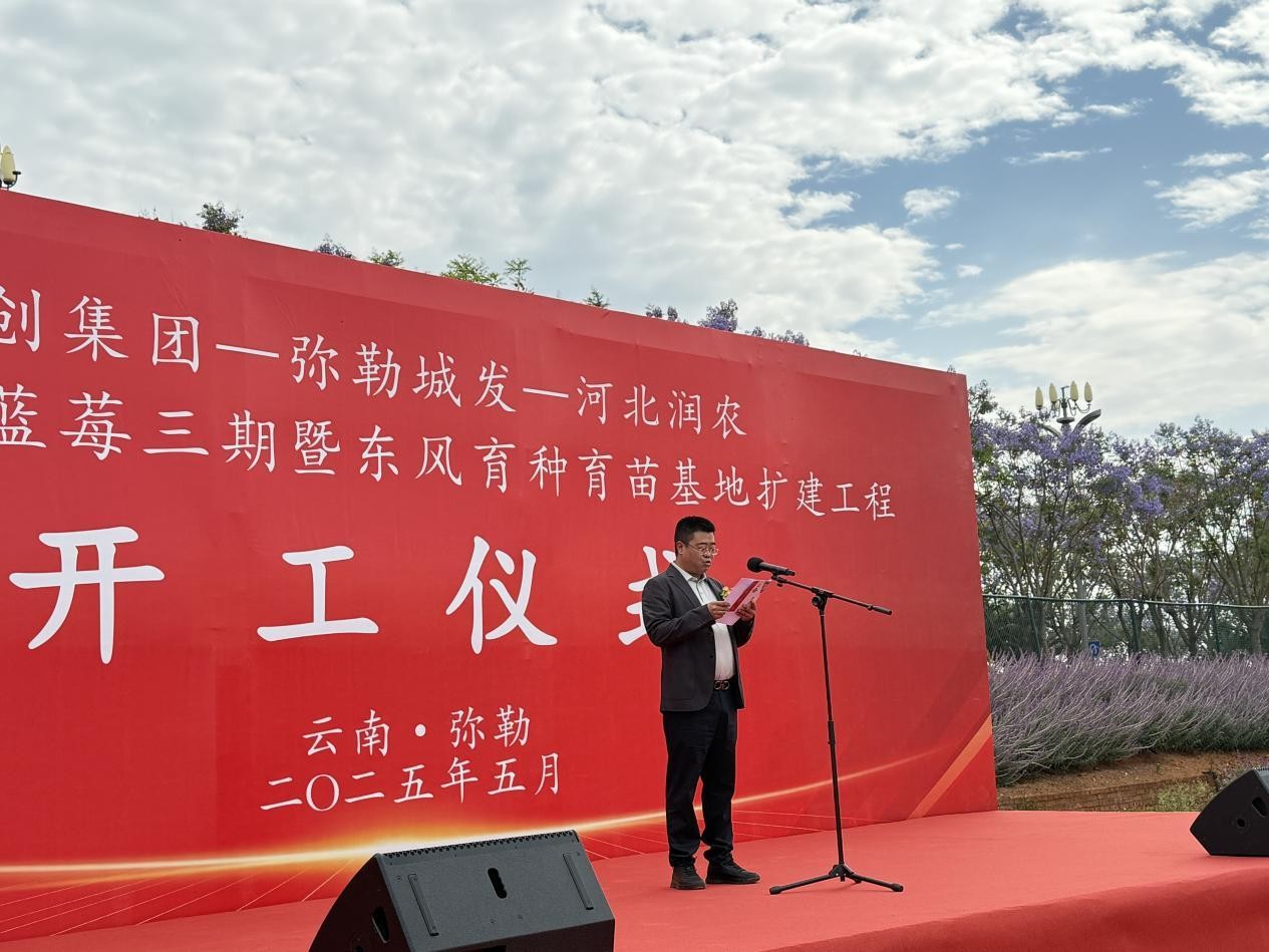 潤(rùn)農(nóng)節(jié)水