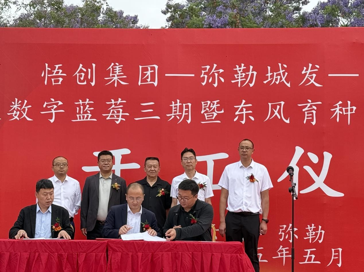 潤(rùn)農(nóng)節(jié)水