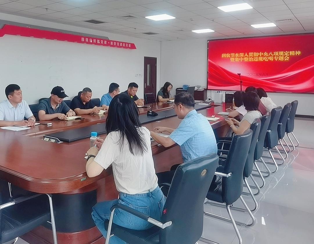 潤農(nóng)節(jié)水