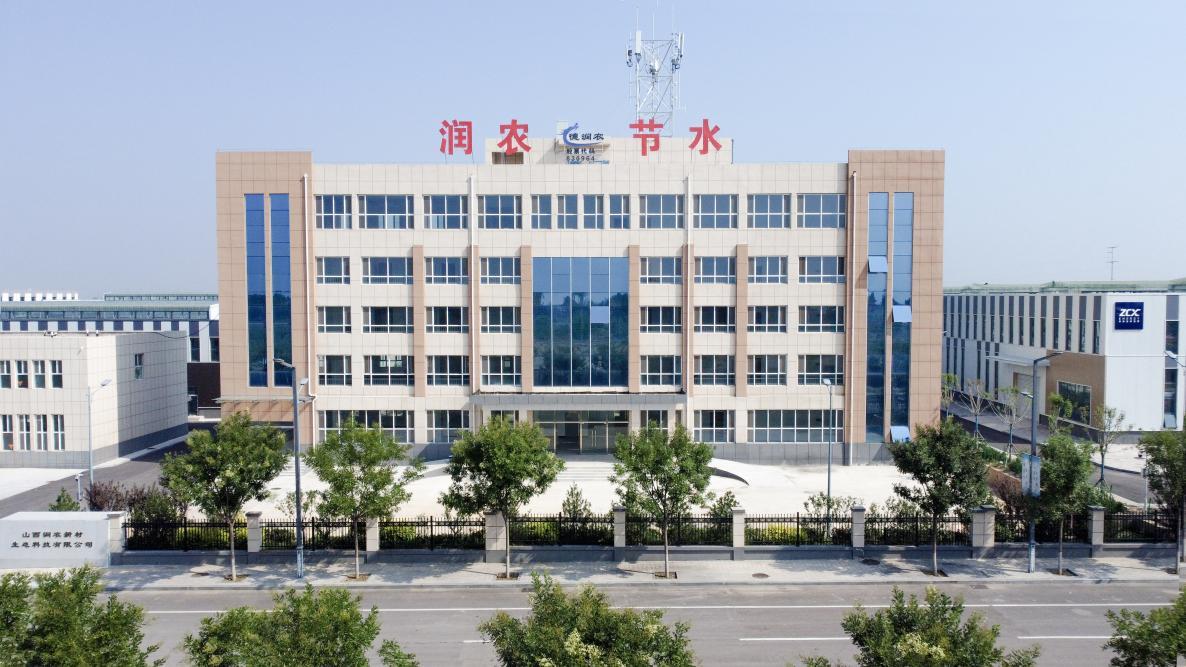 潤農(nóng)節(jié)水