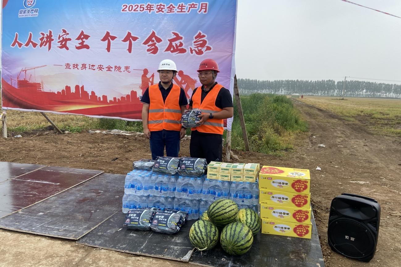 潤農(nóng)節(jié)水