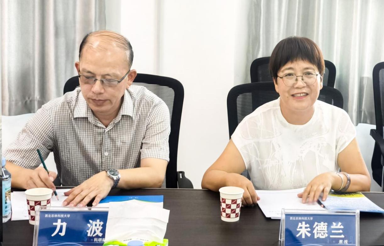 潤農(nóng)節(jié)水