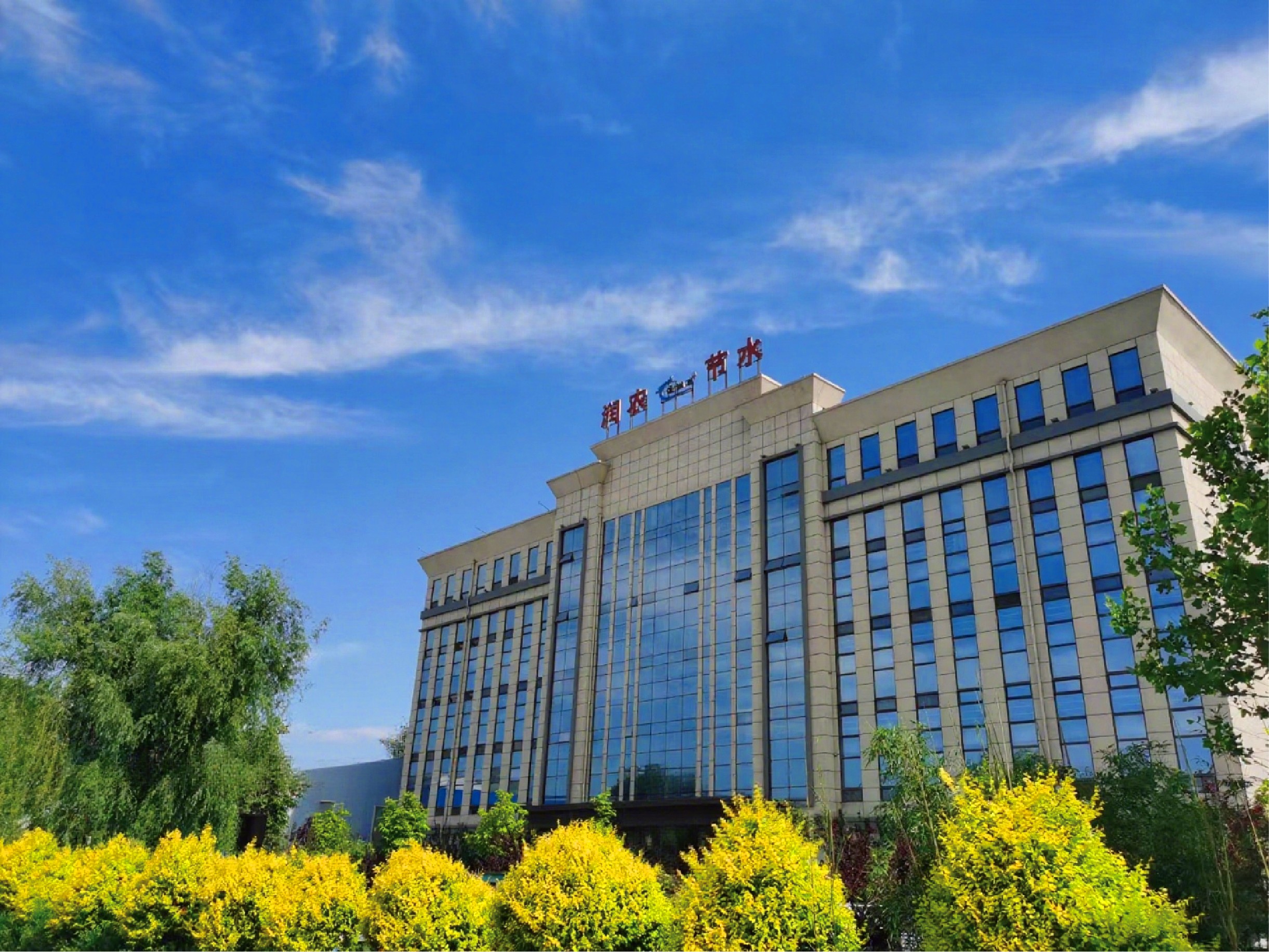 潤農(nóng)節(jié)水