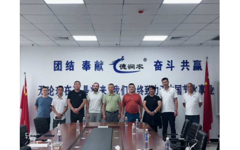 烏茲別克斯坦吉扎克有機種植農(nóng)場技術(shù)總監(jiān)Rakau Aliaksei Technical Director一行來我公司考察調(diào)研