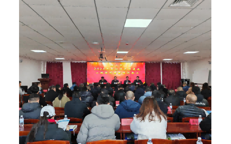 唐山市2024年高標準農(nóng)田建設(shè)暨現(xiàn)場觀摩培訓會圓滿舉辦