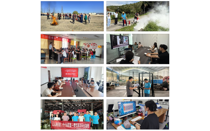 Укрепление линии безопасности: ?Руннун Цзешуй? провёл мероприятие ?16 июня — День консультаций по распространению знаний о безопасности?